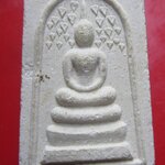 พระสมเด็จปรกโพธิ์ มหาชัยมงคล หลวงปู่คำพัน วัดธาตุมหาชัย จ.นครพนม