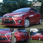 9DEN&FM-FY ชุดสเกิร์ตหลังท่อแฝด4ชิ้น VS TOYOTA YARIS 2013-2016 [เชิญสัมผัสชุดแต่งที่แฝงขุมพลังไว้ในตัว]