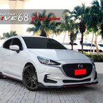 Drive68Plus VS Mazda2(5Drs.)'2020-ปัจจุบัน[ของเขาเก๋าเหมือนเดิมเพิ่มเติมเข้ามาคือความล้ำ เชิญคุณสัมผัสแล้วตอนนี้]