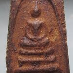 พระสมเด็จสามชั้น เนื้อผง ไม่ทราบเกจิสร้าง