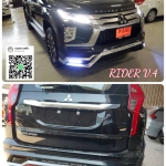 Rider V.4 By MJ VS Mitsubishi Pajero(MinorChange)'19-On [หล่อกว่านี่ก็พี่ละน้อง]