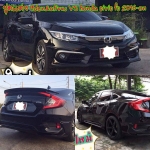 9DEN&ATIVUS VS HONDA CIVIC (FC) 2016-ON [หล่อเหลา กับงานที่รังสรรค์ด้วยคุณภาพที่สูง แต่ราคาจับต้องได้]