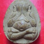 พระปิดตา รุ่น ดูดทรัพย์ พระอาจารย์ปกรณ์ กนตธวีโร วัดถ้ำผาเด่น จ.สกลนคร