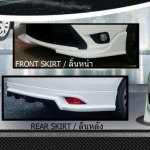 D STYLE ทรง D VS TOYOTA VIOS'13-16 [มองหน้ามองหลังไม่เห็นใคร..ก็อย่าแปลกใจใครๆเขาก็ตามไม่ทัน]