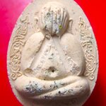 พระปิดตารวยมหาเศรษฐ๊ หลวงปู่บุญมา โชติธมโม สำนักสงฆ์เขาแก้วทอง จ.ปราจีนบุรี ตอกหมายเลข67องค์ที่2