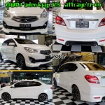 JAP VS MITSUBISHI ATTRAGE 2017-ON [กับอีกหนึ่งคู่เดทที่พอใส่แล้วหล่อสวยเร้าใจถูกใจทุกวัย]