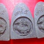 พระผงหลวงพ่อทวด เสาร์5 หลัง ปั๊มตัวหงษ์ ไม่ทราบที่