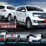 9Den&Rbs VS Ford Everest'15-17[ชุดแต่งแกร่งสำหรับคนพันธุ์แกร่งเช่นคุณๆพร้อมแล้วที่จะก้าวไปกับรถแกร่งของ]