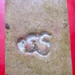 พระสมเด็จสามชั้นเก่า หลังยันต์ปั๊มลึก พระแท้ไม่ทราบที่