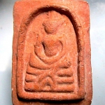 พระสมเด็จ วัดถ้ำกระบอก จ.สระบุรี