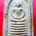 พระสมเด็จ7ชั้น เนื้อผงผสมเกศา หลวงพ่อ พระแท้ฯฯฯไม่ทราบที่คับผม รู้ที่แล้วค่อยนิมนต์กลับวัด