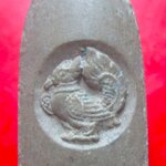 พระเนื้อผงว่าน108หลวงพ่อทวด หลังปั๊ม ตัวหงษ์ ไม่ทราบที่