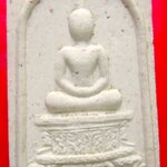 พระสมเด็จฐานจีน พระสมเด็จฮวดไช้ หลังลายเซ็นต์ พร้อมกล่อง พิธีดี