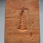 พระสมเด็จพระพุทธ ฐานสิงห์ หลัง ยันต์อุโลม เนื้อดิน พระแท้ไม่ทราบที่