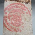 พระสมเด็จสามชั้น หลังปั๊ม วัดสระมะเกลือ ไม่ทราบที่ องค์ที่2