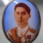 ล๊อกเก็ต รัชกาลที่9 หลังสัณญาลักษ์ จ ป ร