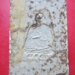 พระสมเด็จ3ชั้น เนื้อผงน้ำมัน เก่า หลังสมเด็จพุฒาจารย์โต พรหมรังษี ไม่ทราบที่