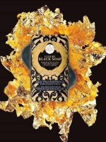Nesti Dante Luxury Black Gold Soap (250g)
