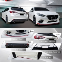 9Den&K-Style ชุดรอบคัน4ชิ้น VS Mazda3 5D'14-17[กับการออกแบบอย่างสอดประสานเทคโนโลยีขั้นสูง กำเนิดแล้ววันนี้]