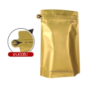 สีทอง (250g)