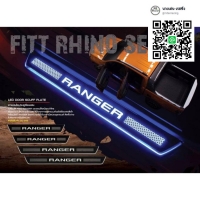 9Den&FITT ชายบันไดประตูเรืองแสง1ชิ้น VS Ford Ranger(T7)'2015-0N[ส่องสว่างเพิ่มเติมทุกมุมมอง]