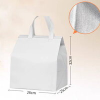 สีขาว ขนาด 31*29*41 ซม