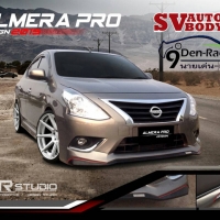 9DEN-ALMERA PRO ชุด2ชิ้น VS NISSAN ALMERA 2014-ON [หล่อสวยเกินห้ามใจ ด้วยลีลาที่เย้ายวนทั้งสเกิร์ตหน้าและหลังที่ลงตัวรอคุณสัมผัสได้แล้ววันนี้]