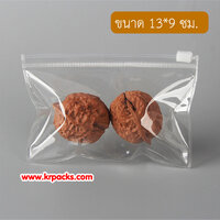ขนาด 13*9 ซ.ม. (แพ็ค 100 ใบ)