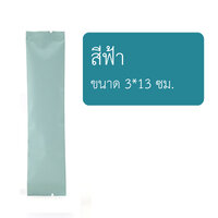 สีฟ้า ขนาด 3*13 ซม. (ราคาสินค้าตัวอย่าง)