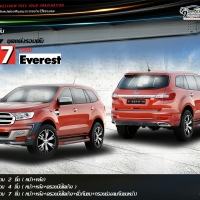 9DEN-F7ชุด 2 ชิ้น VS FORD EVEREST 2015-on