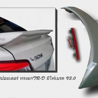 สปอยเลอร์หลังยก มีไฟเบรค V3.0 (งานนำเข้า) 1 ขิ้น VS VIOS'13-16 [ติดปีกให้ฝัน...พร้อมโบกโบยบินไปกับคุณ]