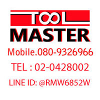 ร้านTool Master