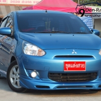 9den-dream ชุด 4 ชิ้น VS Mitsubishi mirage'2012-2015
