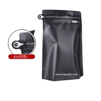 สีดำ (250g)