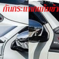 9DEN&K NP300ชุด[กันกระแทกแก้มข้าง/Side Vent2ชิ้น] VS NISSAN NAVARA NP-300'14-ปัจจุบัน [กำเนิดมาเป็นผู้นำ ให้ผู้ตามได้แต่เหลียวมอง]