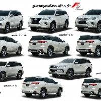 9DEN&FL-LEXUS EDITION ชุดหน้าใหญ่15ชิ้น VS TOYOTA ALL NEW FORTUNER 2015-ON [ชุดแต่งน้อยแต่ได้เยอะดูอัพลุคแพงหรูมีระดับทันตาเห็น]