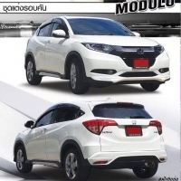 9Den&Moduloรอบคัน4ชิ้น VS Honda HR-V'15-17[กับลีลาที่แตกต่างอย่างชัดเจน]