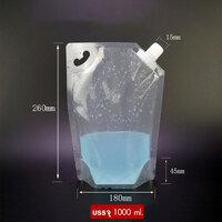 ขนาด 1000 ML.