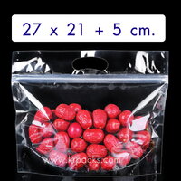 ขนาด 27x21+5 ซ.ม. (ราคาสินค้าตัวอย่าง)