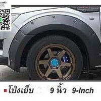 โป้งเย็บHUNTER9นิ้ว 4 ชิ้น/HUNTER By KR-STYLE (9 Inch OFFROAD KR-DESING) ทรงOFF ROAD VS All New IsuzuD-MAXรถเตี้ย4ประตู Cab4'2020 [แต่งให้เด็กมันดู!]