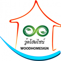 ร้านป้ายไม้บ้านเลขที่