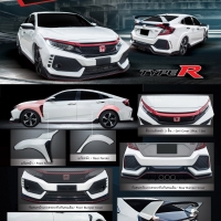 9Den&K-TypeR ชุดแต่งเต็ม12ชิ้น VS Honda Civic(FC)'16-ปัจจุบัน [หล่อหน้าเสริมข้างจบที่หลังแบบนี้ซิที่เราต้องการ]