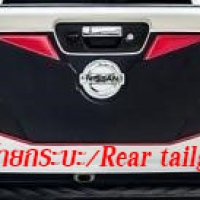 9DEN&K NP300[ขุดครอบฝาท้ายกระบะ/Rear tailgate cover1ชิ้น] VS NISSAN NAVARA NP-300'14-ปัจจุบัน [กำเนิดมาเป็นผู้นำ ให้ผู้ตามได้แต่เหลียวมอง]