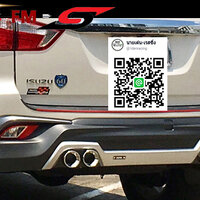 สเกิร์ตหลัง 1 ชิ้น FM-S VS ISUZU MU-X 2017-ON [สิ้นสุดการรอคอย กับสเกิร์ตแตกแต่งอย่างสปอร์ตลงตัว รอคุณเป็นเจ้าของแล้วที่นี่]