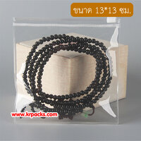 ขนาด 13*13 ซ.ม. (แพ็ค 100 ใบ)