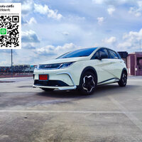 สเกิร์ตรอบคัน 10 ชิ้น X-THEME VS ฺBYD 𝗗𝗼𝗹𝗽𝗵𝗶𝗻'𝟮𝟬𝟮𝟯 EV [กับความเร้าร้อน ที่เกิดขึ้นทันทีทันใด!!]