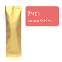 สีทอง ขนาด 4.5*15 ซม. (ราคาสินค้าตัวอย่าง)