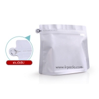 สีขาว (250g)