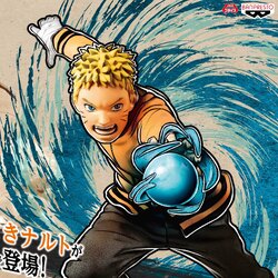 Naruto ของแท้ JP - Vibration Stars Banpresto [โมเดลนารูโตะ]