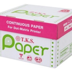 กระดาษต่อเนื่อง [TKS] 11"*11" 2ชั้น ไม่มีเส้น